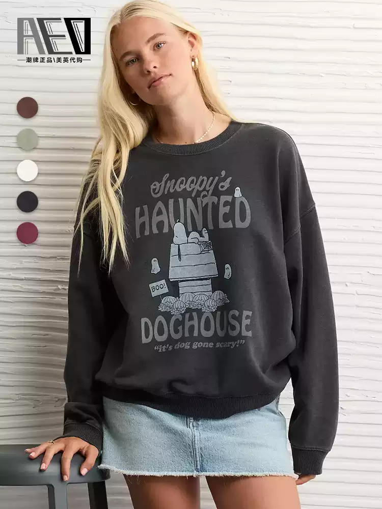 American eagle crewneck sweatshirt - women's casual activewear, 80% cotton, valentine's day print, versatile & stylish