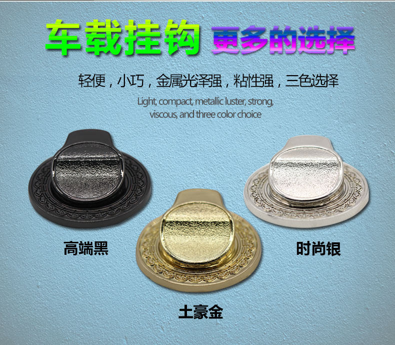 Support téléphone GSM - Ref 1359621 Image 6