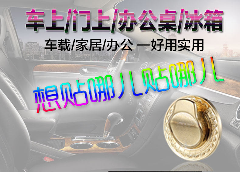 Support téléphone GSM - Ref 1359621 Image 8