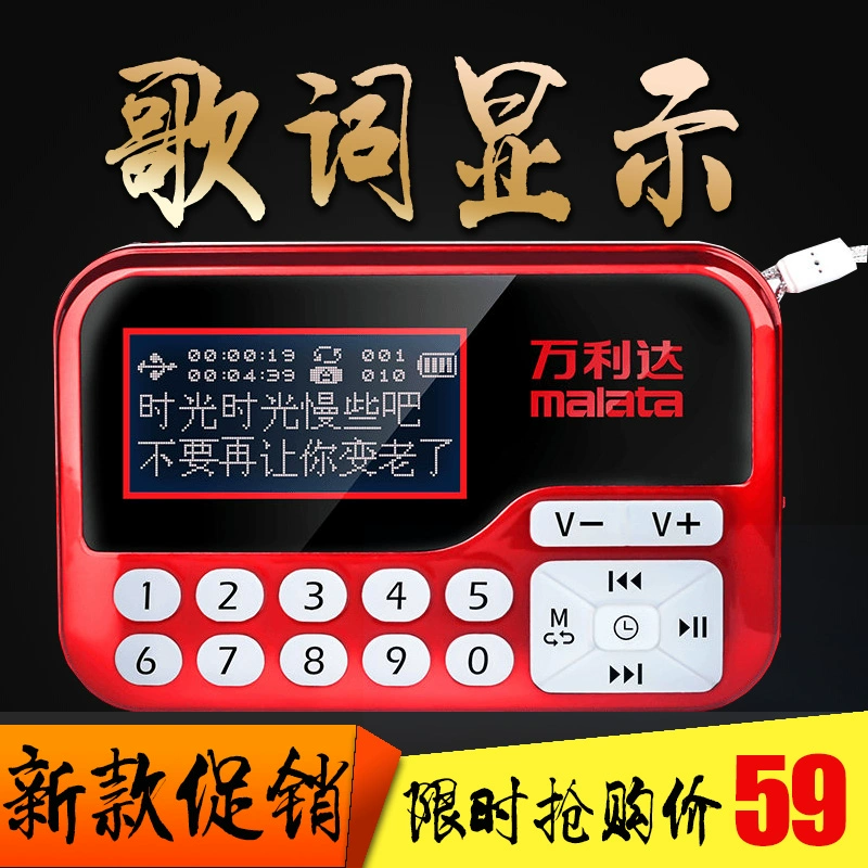 Đài phát thanh mini ông già walkman mp3 loa âm thanh nổi nhỏ cầm tay máy nghe nhạc có thể sạc lại - Trình phát TV thông minh