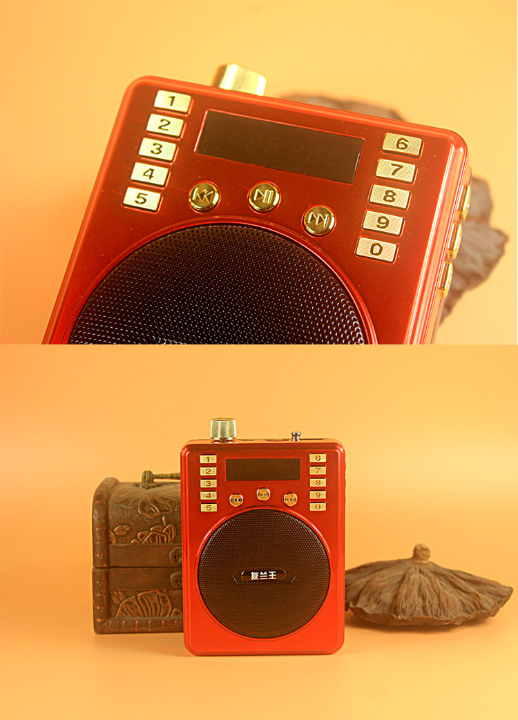 máy nghe nhạc ipod touch 2019 Cắm U đĩa radio MP3 ông già mini loa mini loa máy nghe nhạc cầm tay Walkman - Máy nghe nhạc mp3 máy nghe nhạc spotify