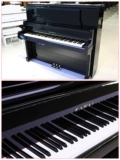 Kawai Kawaii Piano Pecijing продает US-5X/US-6X/US-8X Вертикальное подержанное на фортепиано