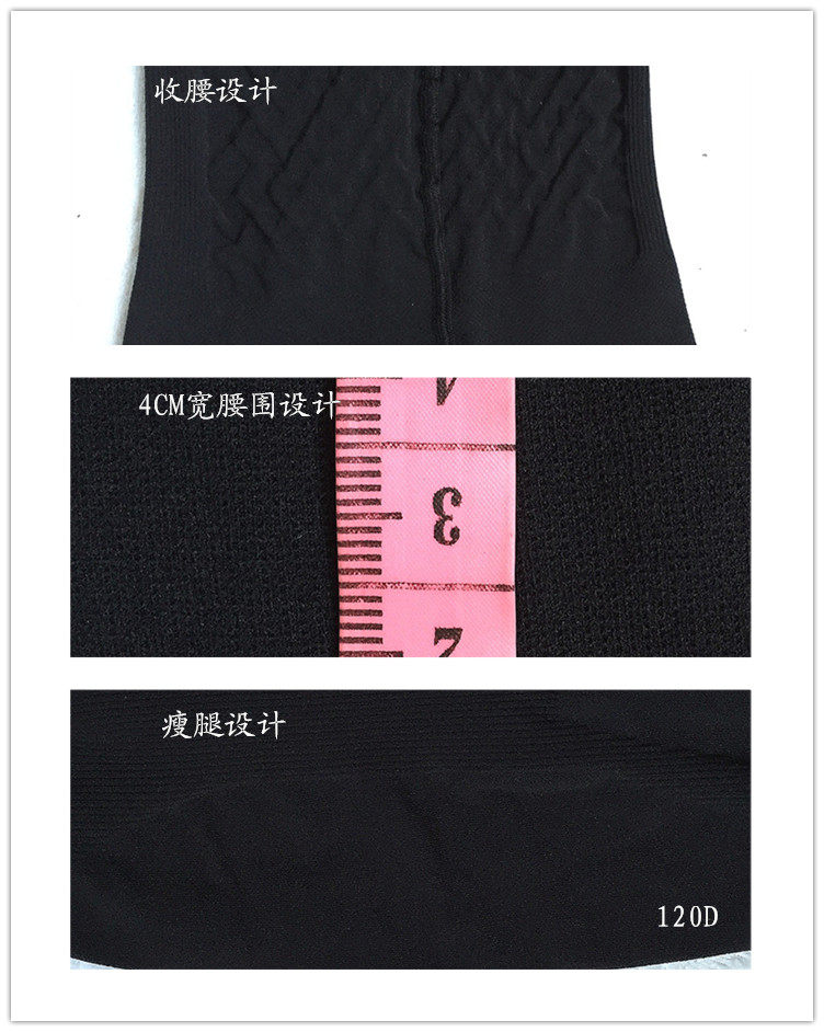 body amincissant en nylon - Ref 672552 Image 20