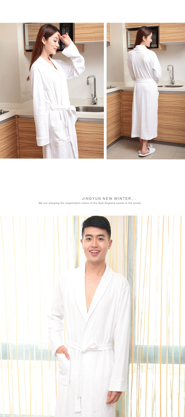 Peignoir jeunesse Pays-Bas et la Chine Fuge - Ref 592773 Image 14