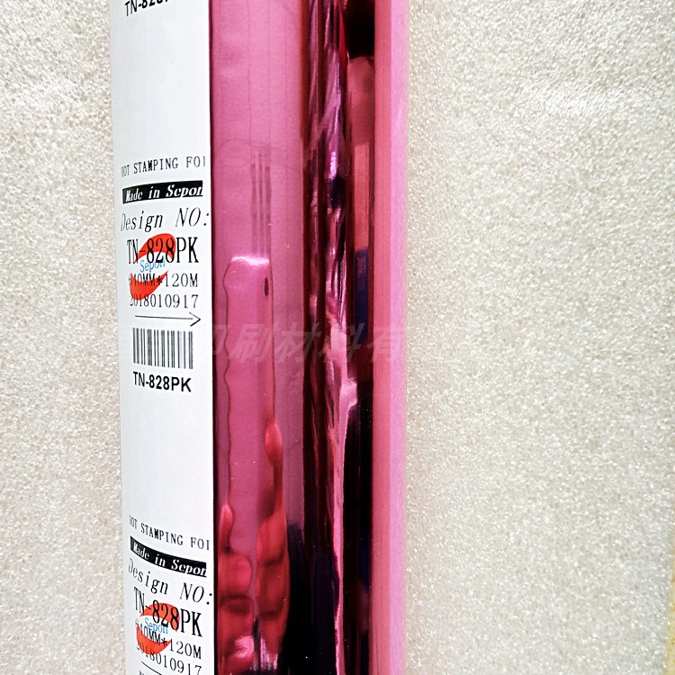 Pink leather bronzed gold paper TN-828PK imported electroaluminized aluminium suitable leather PU paper type ABS ROSE RED