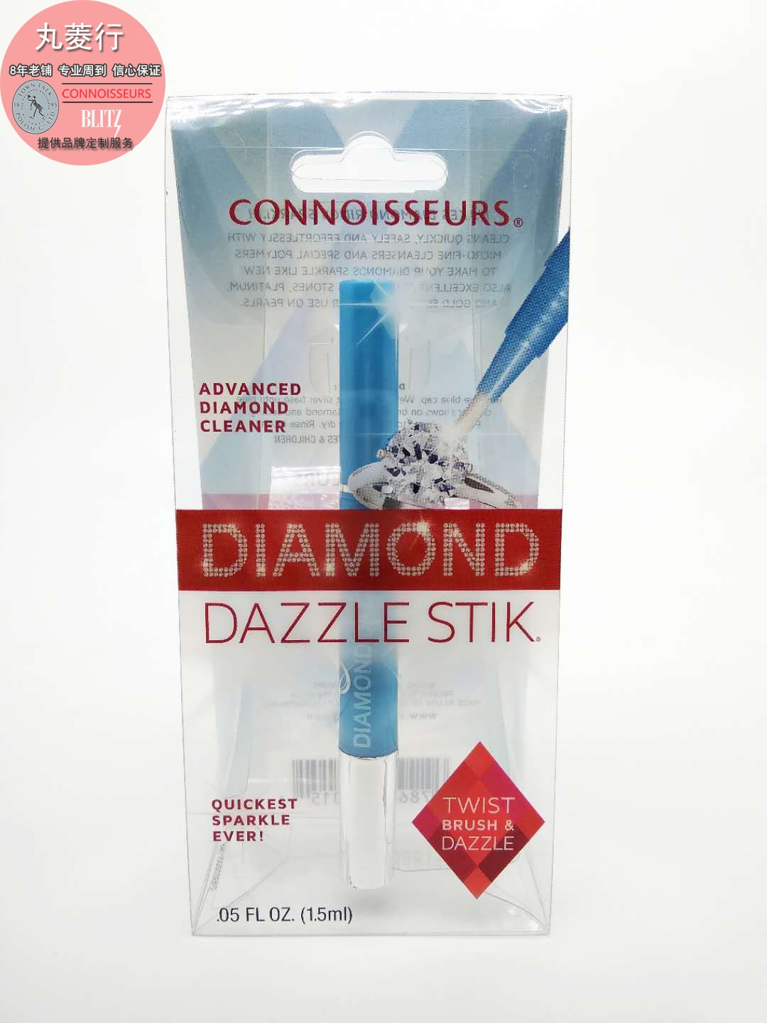 American Import Diamond Clean Wash Drilling Pen Mosanstone Ruby Sapphire Diamond Ring Maintenance Clear Liquid Wedding Ring Drill