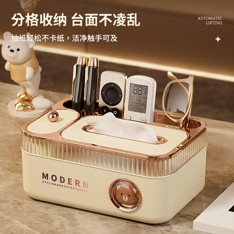(K) Light Luxury Tissue Box for Home Use, Suitable for Living Room Coffee Table, Dining Room, Creative Multifunctional Desktop Tissue Holder, Remote Control Storage, Tissue Dispenser (K) Light Luxury Tissue Box for Home Use, Suitable for Living Room Coffee Table, Dining Room, Creative Multifunctional Desktop Tissue Holder, Remote Control Storage, Tissue Dispenser
