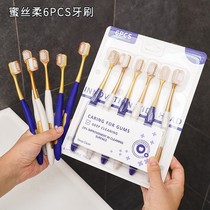 (A) Sams Supermarkets same wide-head household 6-pack unisex adult soft-bristle toothbrush manufacturers ready-made toothbrush