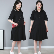 Age-reducing maternity dress Mid-length loose casual fat MM200 kg plus fat plus breast-feeding dress