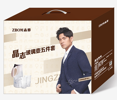 Five sets of set gold for Zhibang Crystal Glass pot