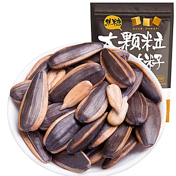 岳成焦糖味瓜子/山核桃味/红枣500g*4葵花籽