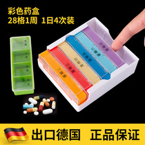 Exported to Germany 7-day 7-day pill box portable one-week large-capacity pill box sealed and moisture-proof pill box