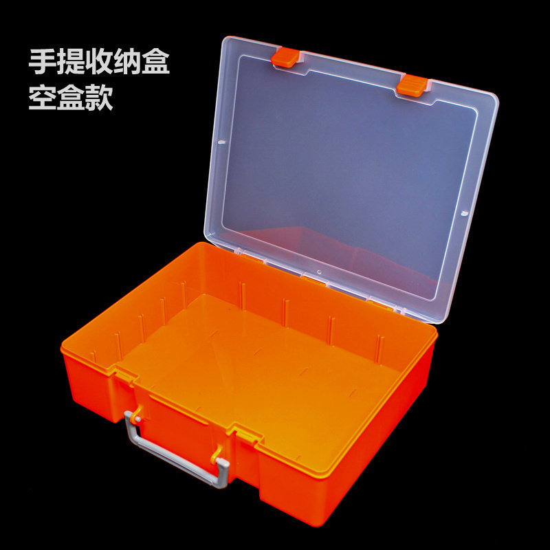 长方形手提透明塑料盒五金零件盒学生教培用积木玩具整理箱工具箱