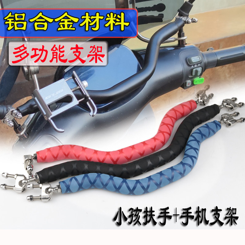 Apply No. 9 E200 E200 Electric Car E80 125 modified balancing bar tablebell calf series