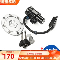 Suitable for Honda CB400X set lock CB400F CBR400R ignition lock faucet lock electric door lock fuel tank lock accessories