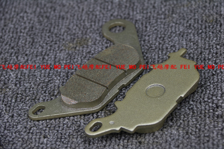 Phụ kiện chính hãng Yamaha đĩa phanh JYM125 bọc da 戟 戟 YBR / K / Z ngày gươm phanh trước má phanh các loại má phanh xe máy