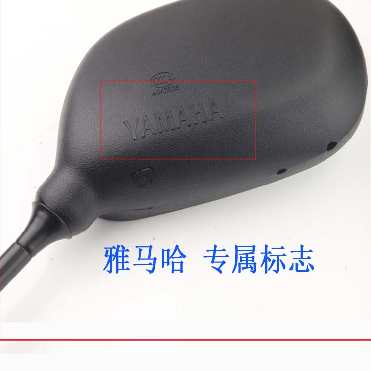 Gương chiếu hậu Yamaha Sky Sword JYM125 Scorpio Epic Scorpio 125 Gương xe máy Gương chiếu hậu gương xe máy uốn cong