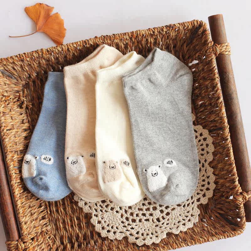 Chaussettes - collants - Ref 757881 Image 20