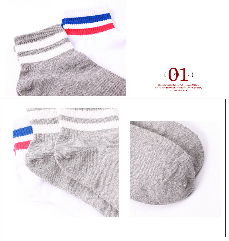 Hàn Quốc nhập khẩu chính hãng vớ vớ nam vớ cotton retro hai thanh ngắn socks nam kích thước lớn vớ thể thao