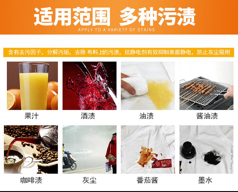 Chất tẩy rửa áo khoác khô Chất giặt khô miễn phí giặt quần áo gia dụng vết bẩn mạnh để dầu mỡ sạch hơn - Dịch vụ giặt ủi thuốc tẩy vết ố vàng trên áo