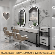 Hair salon mirror table Barber shop mirror special table Hair salon hot dyeing single-sided double-sided mirror table with lamp Photo studio makeup table