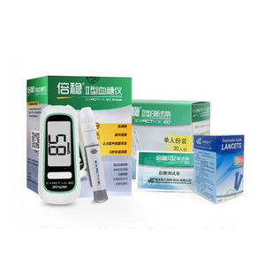 【倍稳】医用2型家用血糖仪