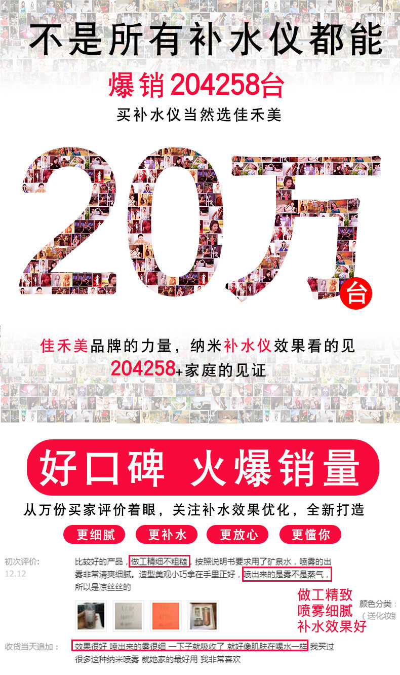 Продажи 20W-790.jpg