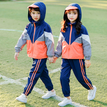 Windproof three-piece set of primary school uniforms autumn and winter clothing kindergarten uniforms spring and autumn clothing childrens sports class uniforms