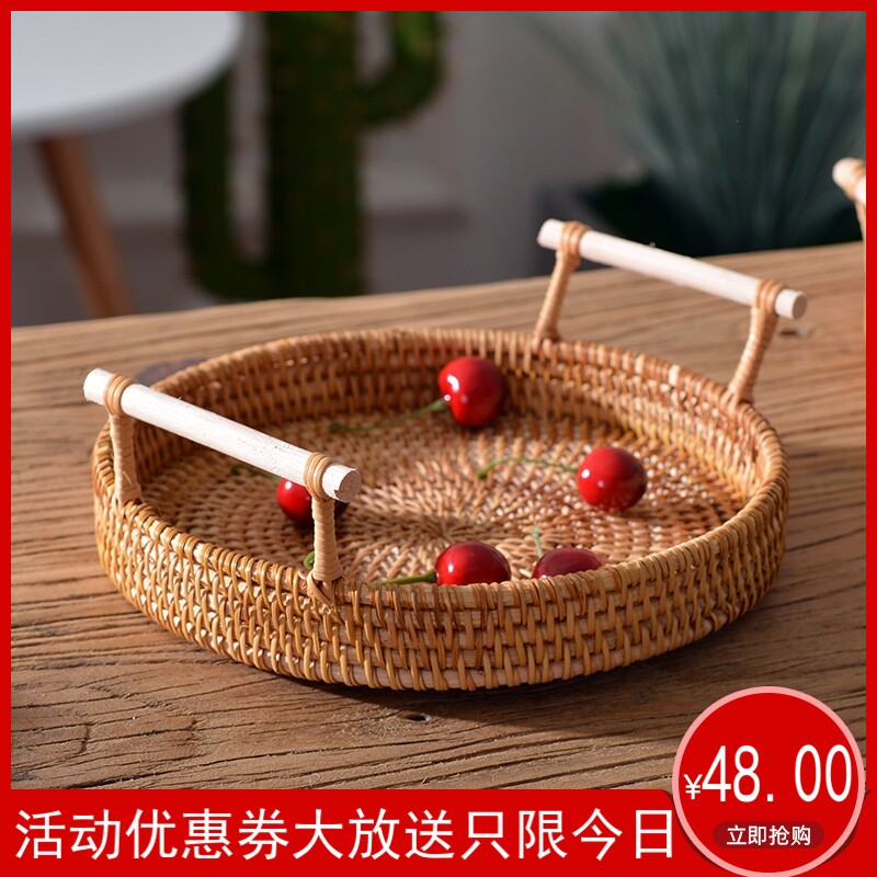 Vietnam pure hand-woven wood double ear tabletop snack tray debris to house basket home living room basket