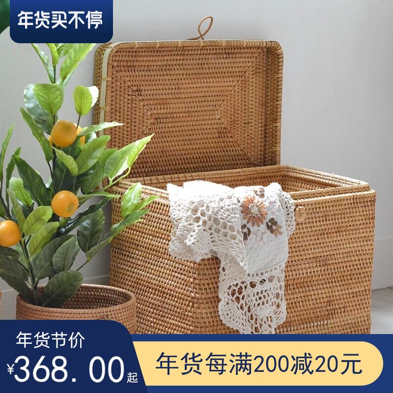 Basket, rattan, desktop, plastic box, clothing, underwear, storage box, female toy, snacks, living room, small size, large size