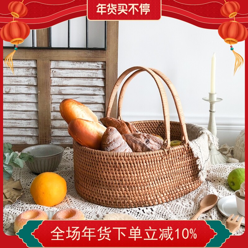 Vietnam Rattan Woven Bag Shopping Basket Grocery Basket Portable Flower Basket Picnic Basket Pet Fruit Basket Storage Basket