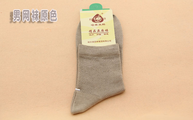 Hama đôi crane tinh khiết vớ vải lanh mùa hè lưới linen nam bít tất phụ nữ vớ khử trùng khử mùi mồ hôi thấm kinh doanh thoáng khí