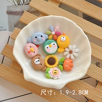 10 новых животных + маленькие цветы каждый