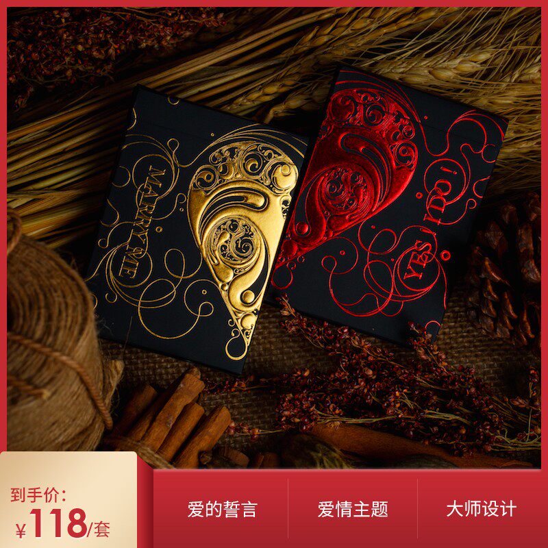 (EPCS) 520 Extra Valentine's Day Bike Poker Card American Import Collection Set