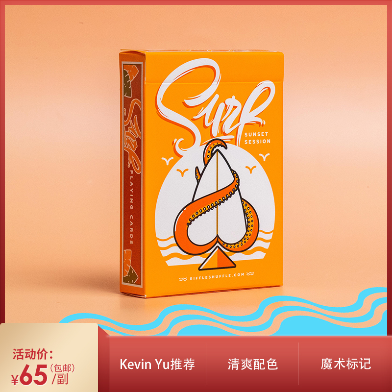 Surfboards USA imported bicycle surf board V2 Collection Flower Check Poker