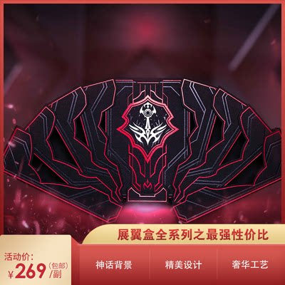 EPCS Sword and Shield Apollo American imports Huchemo Series collection poker cards