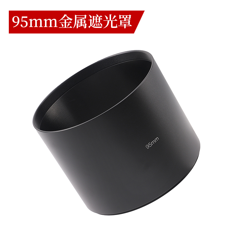 Universal Metal Thread Lens Hood 95mm Lens Hood for Canon, Nikon, Sony Universal