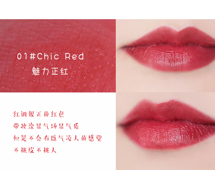 Mentholatum Water Lip Balm 3g Pinkish Lip Gloss dưỡng ẩm Khóa nước màu Lip Balm - Son môi gilaa son