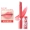 Son môi Maybelline Breeze Love Colourful Colour Colour Colour Color Lip Balm Dưỡng ẩm Chống khô Sinh viên Lip Gloss Nữ - Son môi