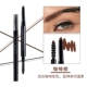 Maybelline hai đầu tự động xoay lông mày bút chì không thấm nước và mồ hôi chống lông mày bàn chải chopper chính hãng cửa hàng hàng đầu - Bút chì lông mày / Bột / Stick