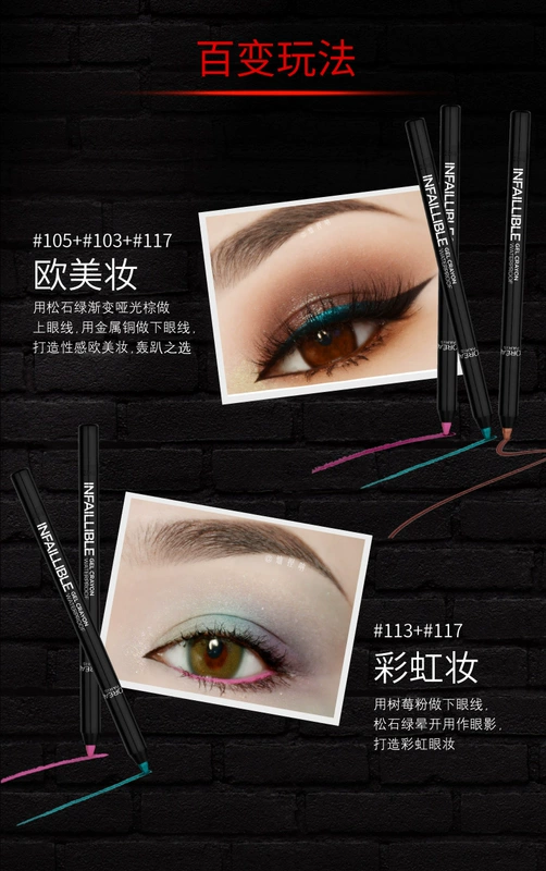 Bút kẻ mắt màu chống sương mù màu và màu không đổi của LOreal không dễ tẩy trang và dễ tẩy trang mà không bị nở hoa kẻ dạ karadium