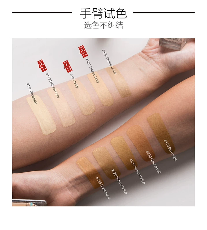 Maybelline phù hợp với tôi nền tảng chất lỏng giữ ẩm che khuyết điểm trang điểm khỏa thân bb mờ kiểm soát ánh sáng dầu dễ dàng để loại bỏ trang điểm chính thức cửa hàng flagship