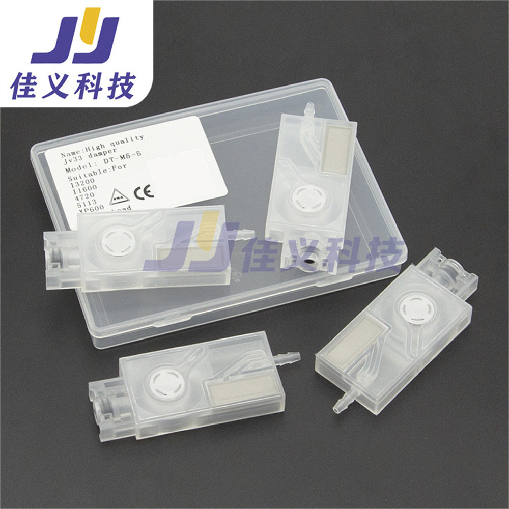 高质量高品质写真机i3200负压墨囊 i1600 4720 5113 喷头通用墨囊