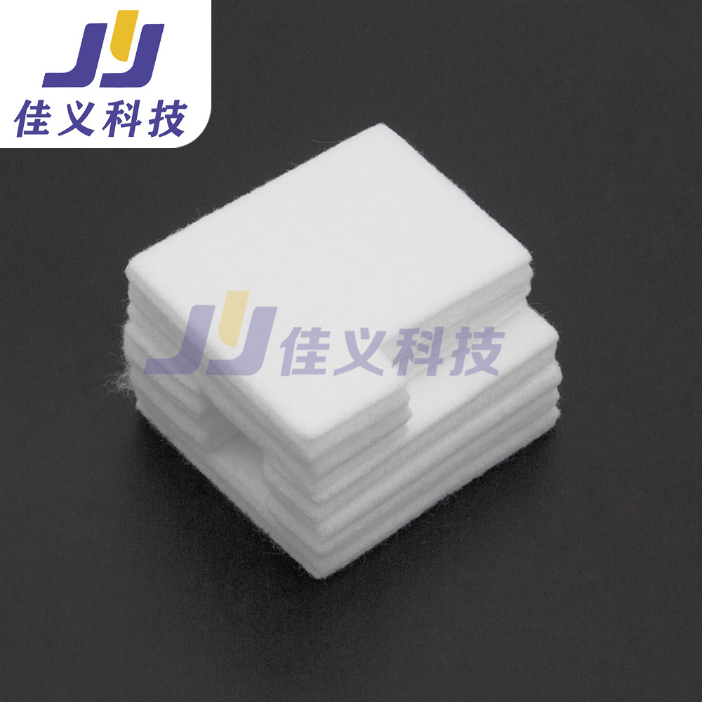 适用于EPSON爱普生C9344废墨仓海绵垫写真机爱普生C9344闪喷墨垫