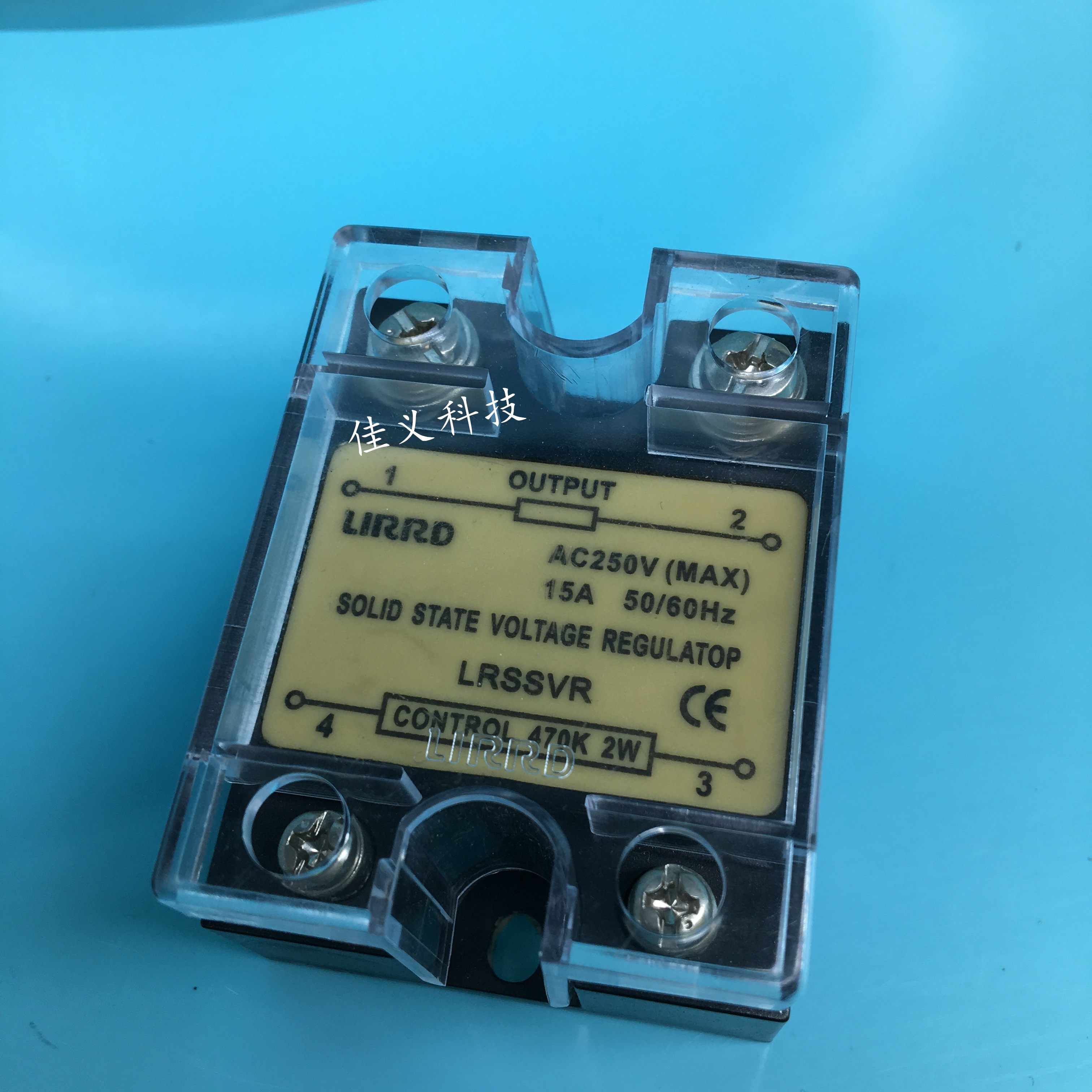 喷绘机写真机固态器继电器250V交流15A继电器喷绘机配件