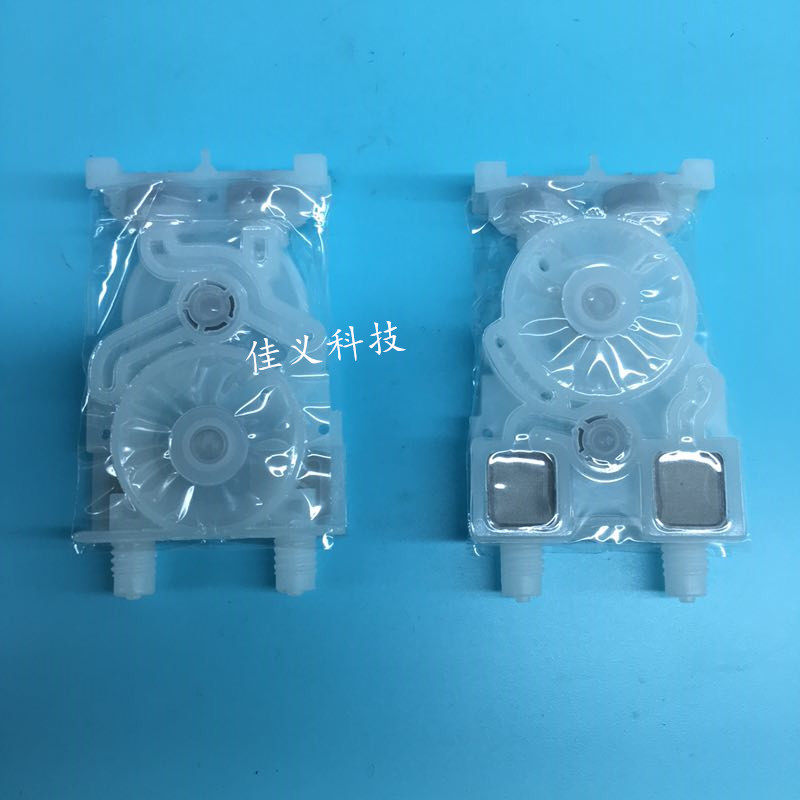 Sebo 9200 Write True Machine Ink Sacks Love Pushborn DX7 Press Motor Ink Sack Sharp Think-tank 5 Generations 7 Generations of Outdoor Sacks