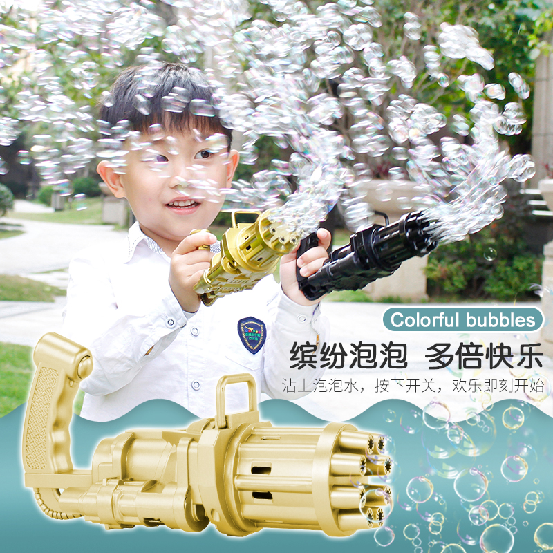 Net Red Electric Gatlin Bubble Gun children with eight holes online red women fully automatic bubble gun instrumental shake-up of the same