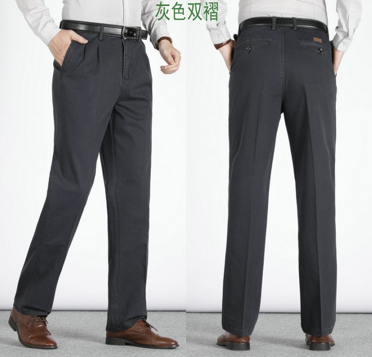 Mùa thu và mùa đông quần dày nam giản dị eo cao lỏng lẻo quần trung niên nam cotton gấp nếp gấp đôi cộng với phân bón để tăng quần quần nam