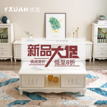 2021 New Korean Tea Table TV cabinet combined modern minimal living room furniture combination suite small household cabinet