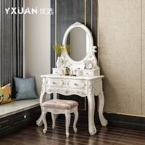 European dressing table solid wood dressing table bedroom modern simple small apartment dressing table ins Net red dressing table
